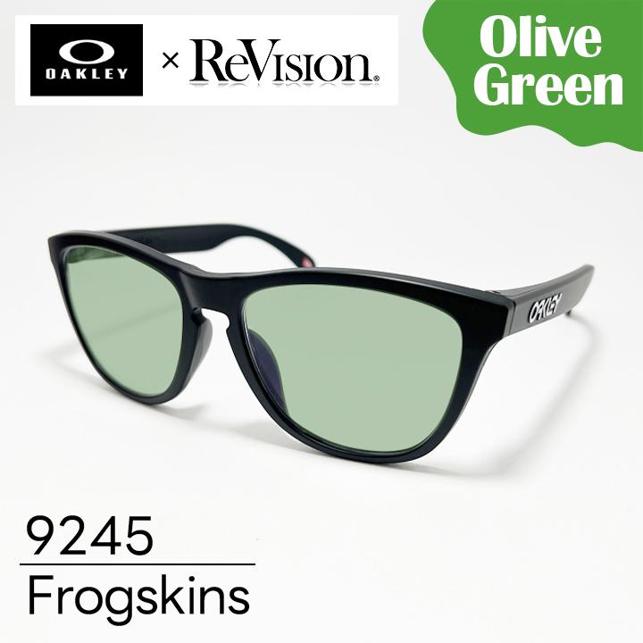OAKLEY（オークリー） × ReVision サングラス 9245-S-REOGN 9245