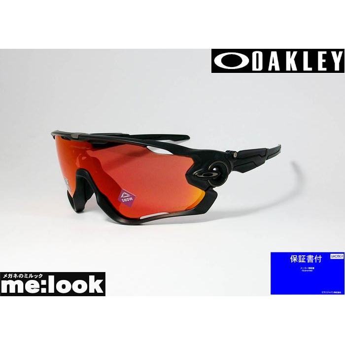 Oakley オークリー Oo9290 5131 Prizm プリズム サングラス Jawbreaker ジョウブレイカー 5131 マットブラック プリズムスノウトーチ 9290 5131 メガネのミルック 通販 Yahoo ショッピング
