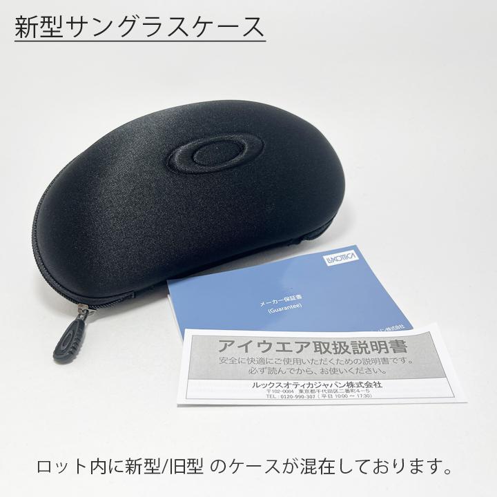 OAKLEY（オークリー） 9506D-0357 PARACORD/パラコード サングラス