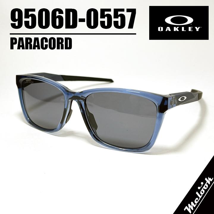 SALE【新品未使用】オークリー サングラス パラコード 9506D-0557 OAKLEY（オークリー） 9506D-0557 PARACORD / パラコード サングラス