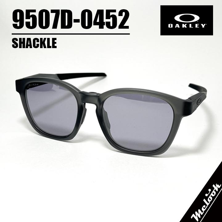 OAKLEY（オークリー） 9507D-0452 SHACKLE / シャックル サングラス