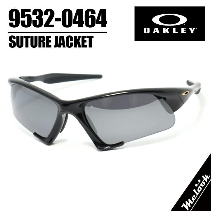 OAKLEY（オークリー） 偏光サングラス OO9532-0464 9532-0464 Suture