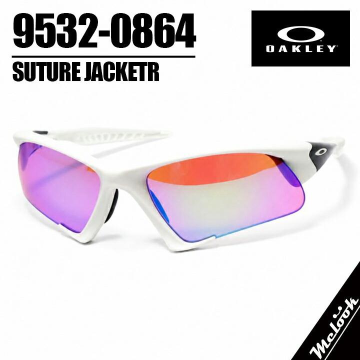 オークリー サングラス  9532-0864 Suture Jacket OAKLEY（オークリー） サングラス OO9532-0864 9532-0864 Suture