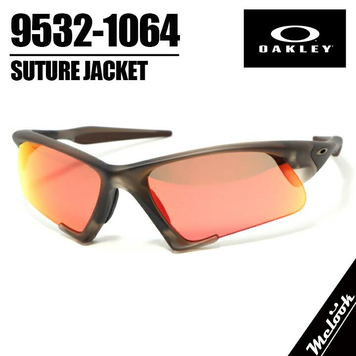 希少 OAKLEY SPILT JACKET オークリー サングラス ブラウン OAKLEY（オークリー） サングラス OO9532-1064 9532-1064 Suture