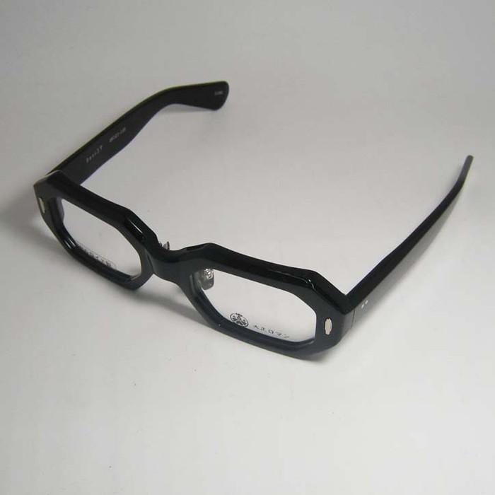 Less than human 限定 大正ロマン 旧Less レスザンヒューマン 眼鏡  