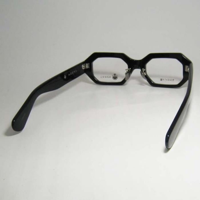 Less than human 限定 大正ロマン 旧Less レスザンヒューマン 眼鏡  