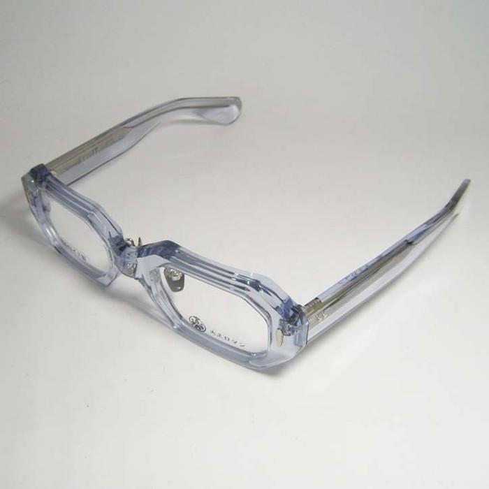 Less than human 限定 大正ロマン 旧Less レスザンヒューマン 眼鏡  