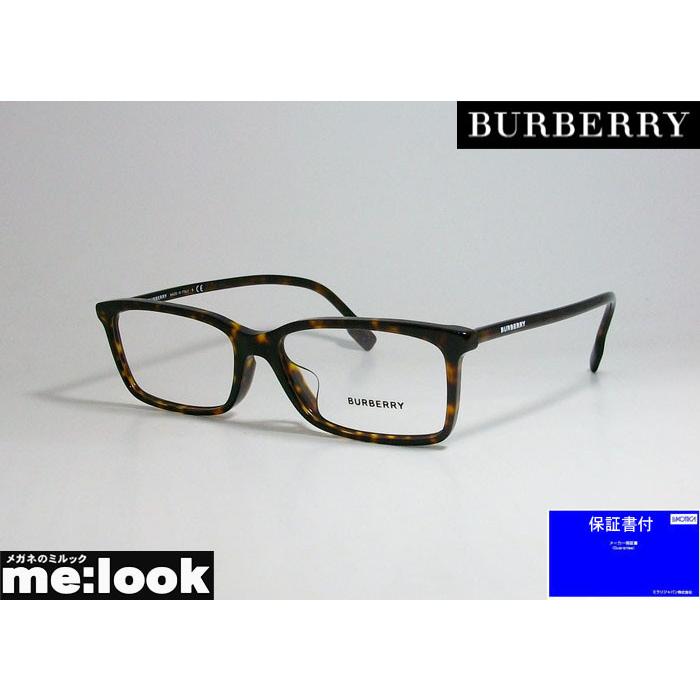 希少 大人気 Burberry バーバリー メンズ 眼鏡 メガネ フレーム B2329d 3002 56 度付可 ブラック Be2329d 3002 56 売り尽 Www Endocenter Com Ua