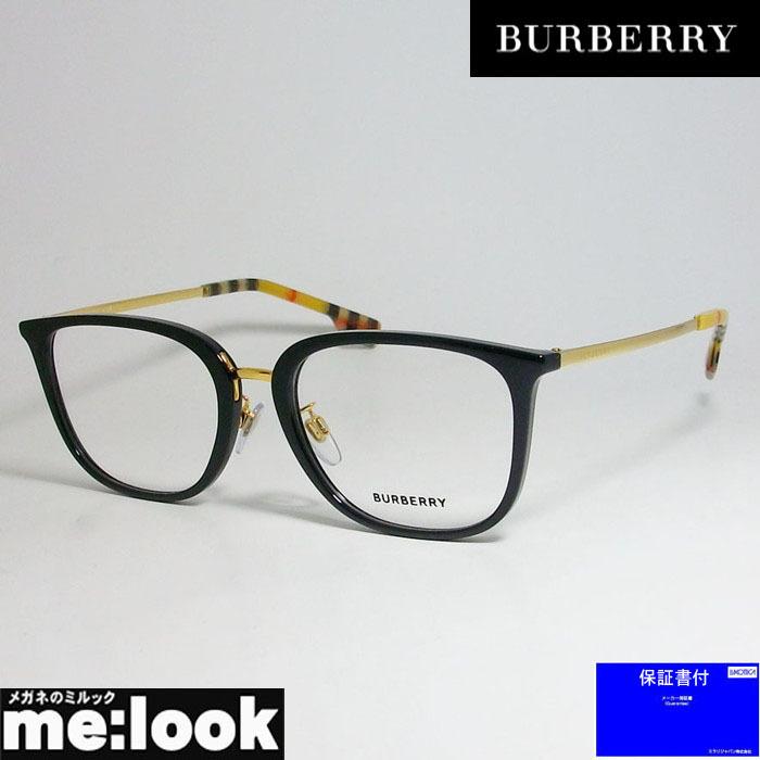 BURBERRY バーバリー メガネ メンズ 眼鏡 メガネ フレーム 度付可 メガネのミルック 眼鏡 BE2330D 3757