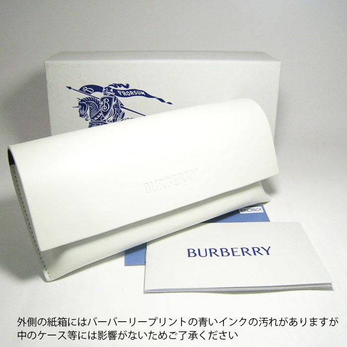 BURBERRY（バーバリー） メンズ 眼鏡 メガネ フレーム B2425D-4121-54