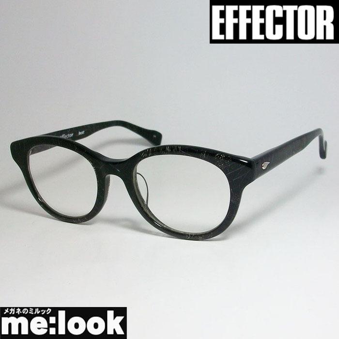 ★希少★ effector エフェクター ビート beat フレーム メガネ ☆希少☆ effector エフェクター ビート beat フレーム メガネ