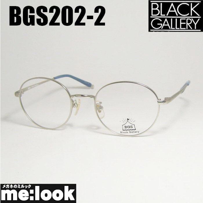 BrilaClassic　ブラックメガネ　ブラック×シルバー BLACK GALLERY SPECTACLES ブラックギャラリー スペクタクル