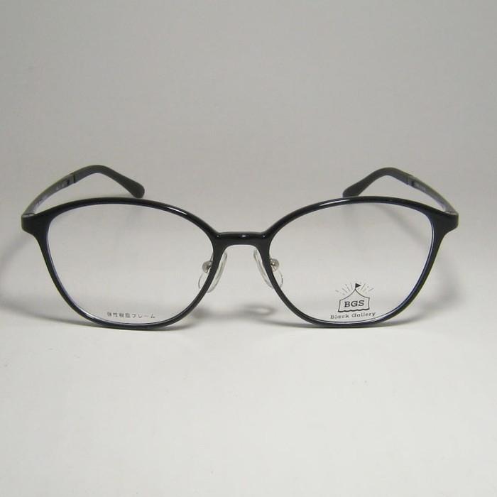 ブラックフレームの度ありメガネ メガネ 度付き 度なし おしゃれ 度入り 度あり 乱視対応 サングラス
