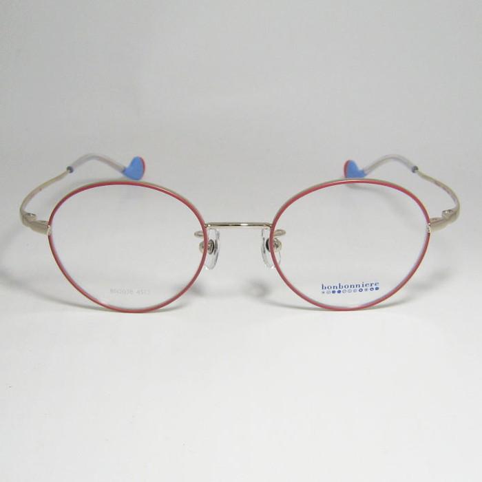 BONBONNIERE ボンボニエール AMIPARIS アミパリ 日本製 子供用 ジュニア 眼鏡 メガネ フレーム サングラス BN2038-14-45 度付可 レッド ゴールド リビジョン製レンズでお好きなサングラス作成可能 BONBONNIERE ボンボニエール AMIPARIS アミパリ 日本製 JAPAN 子供用