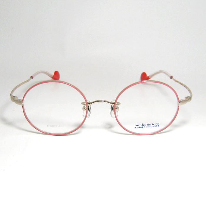 BONBONNIERE ボンボニエール AMIPARIS アミパリ 日本製 子供用 ジュニア 眼鏡 メガネ フレーム サングラス BN2039-24-43 度付可 ピンク ゴールド リビジョン製レンズでお好きなサングラス作成可能 BONBONNIERE ボンボニエール AMIPARIS アミパリ 日本製 JAPAN 子供用