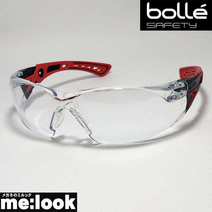 BOLLE SAFETY 正規品 セーフティグラス 保護メガネ 紫外線カット 超防