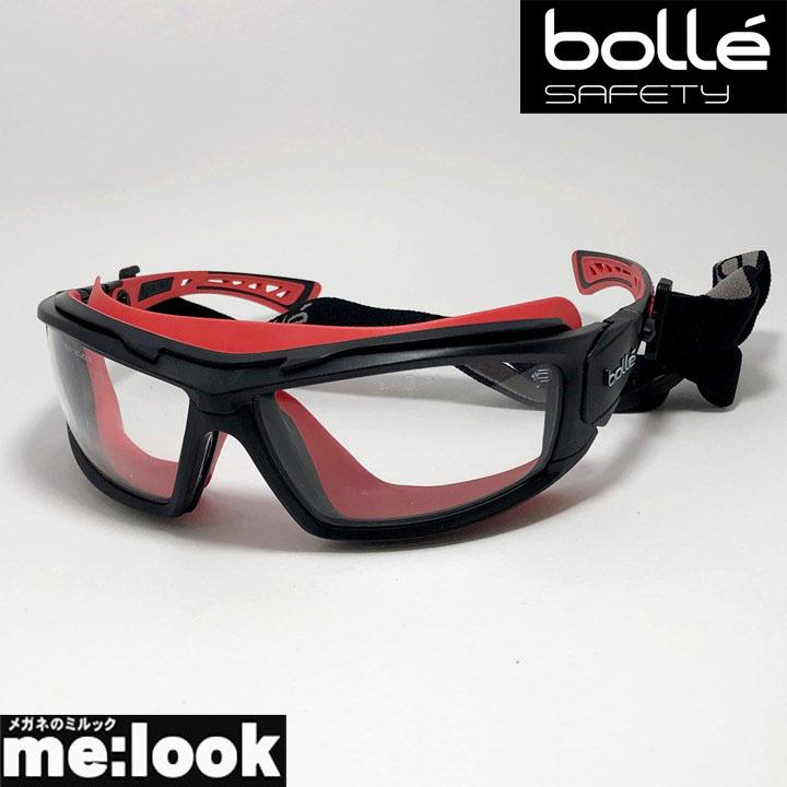 BOLLE SAFETY 正規品 セーフティグラス 保護メガネ 紫外線カット 超防