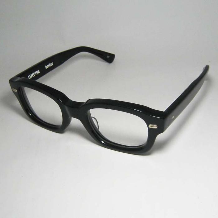 EFFECTOR エフェクター クラシック 眼鏡 メガネ フレーム ボーダー