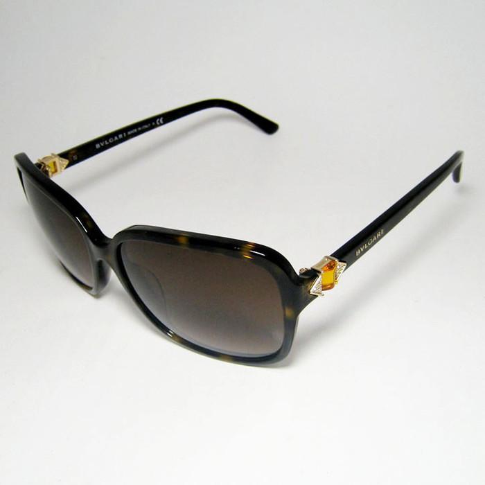 BVLGARI ブルガリ サングラス 訳あり BV8150BF-504/13 ブラウンデミ  