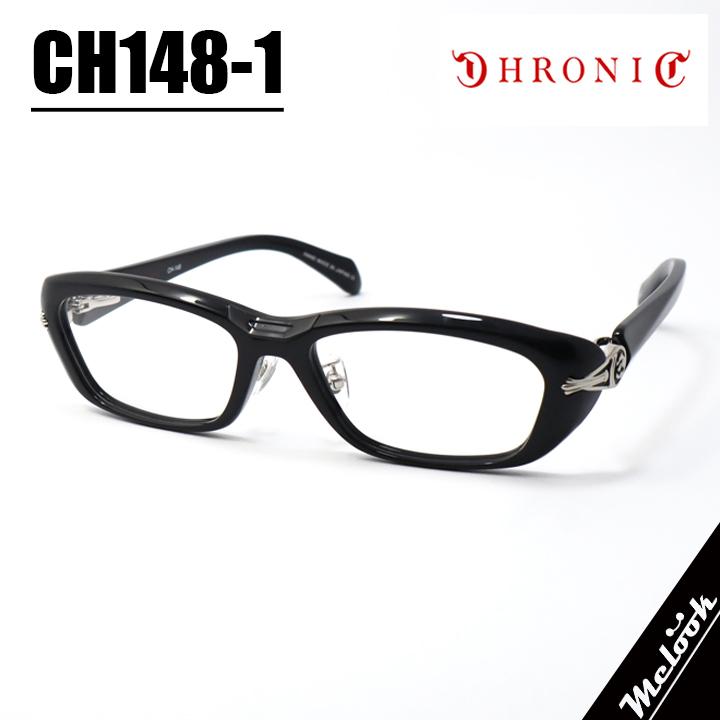 CHRONIC クロニック 眼鏡 メガネ フレーム サングラス CH148-1 サイズ