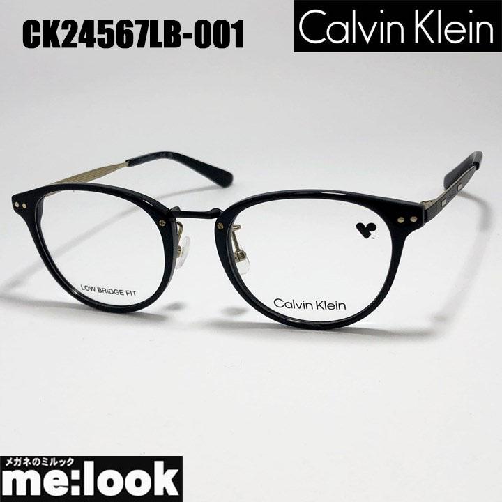 Calvin Klein（カルバン・クライン） CK Calvin Klein 眼鏡 メガネ