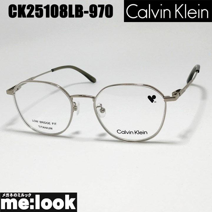 Calvin Klein（カルバン・クライン） CK Calvin Klein 眼鏡 メガネ