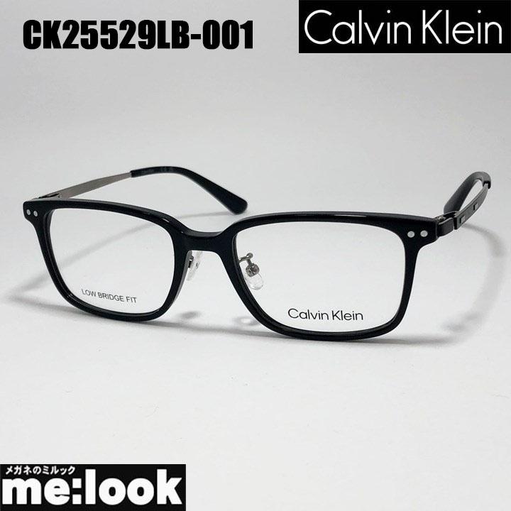 メガネ　カルバン・クライン Calvin Klein（カルバン・クライン） CK Calvin Klein 眼鏡 メガネ