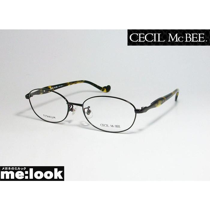 CECIL McBEE セシルマクビー 訳あり　 レディース 眼鏡 メガネ フレーム CMF3044-1-52 度付可 ダークブラウン｜melook