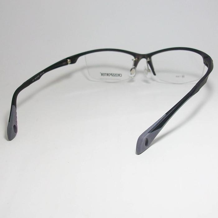CROSSPORTER クロスポーター メガネバンド付属 軽量 眼鏡 メガネ