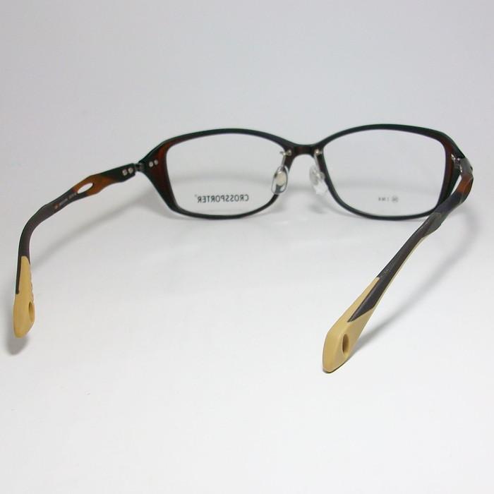 CROSSPORTER クロスポーター メガネバンド付属 軽量 眼鏡 メガネ