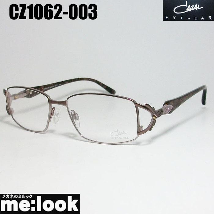 CAZAL（カザール） 眼鏡 メガネ フレーム CZ 1062-003-54 レディース