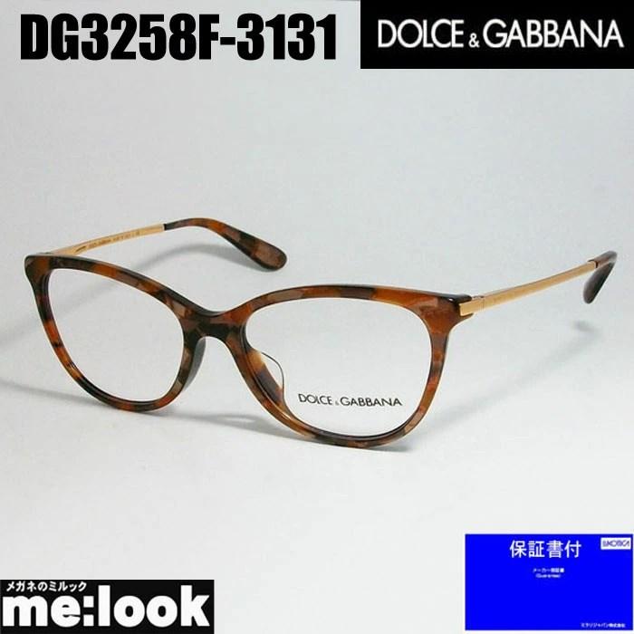 DOLCE&GABBANA DOLCE＆GABBANA ドルチェ&ガッパーナ ドルガバ 眼鏡 