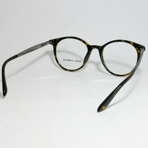 DOLCE&GABBANA（ドルチェ & ガッバーナ） ドルチェ&ガッパーナ