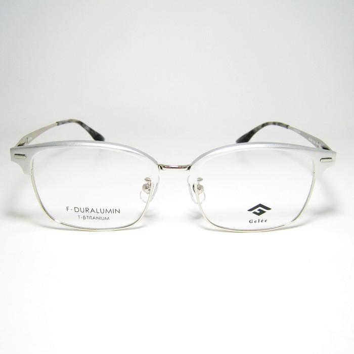 Gelee ジュレ 眼鏡 メガネ フレーム サングラス ジュラルミン製 DU8001