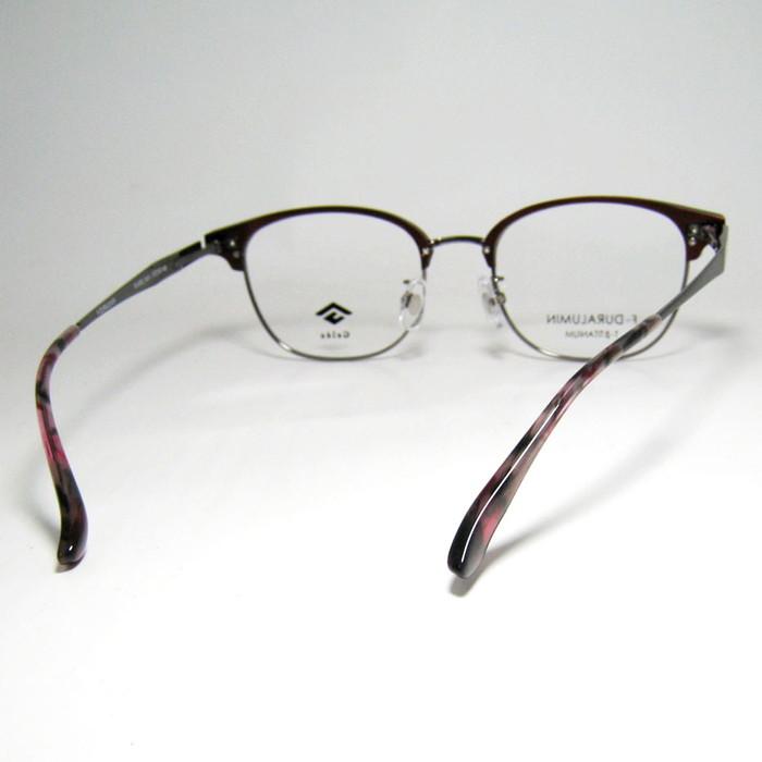 Gelee ジュレ 眼鏡 メガネ フレーム サングラス ジュラルミン製 DU8002