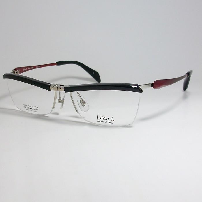 DUN ドゥアン 眼鏡 メガネ フレーム DUN2149-14-54 度付可 ブラック 日本製　MADE IN JAPAN リビジョン製レンズでお好きなサングラス作成可能 DUN ドゥアン 眼鏡 メガネ フレーム DUN2149-14-54 度付可 ブラック