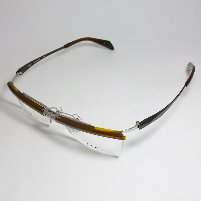 DUN ドゥアン 眼鏡 メガネ フレーム サングラス DUN2149-3-54 度付可 ブラウン 日本製 MADE IN JAPAN リビジョン製レンズでお好きなサングラス作成可能 DUN ドゥアン 眼鏡 メガネ フレーム DUN2149-3-54 度付可 ブラウン