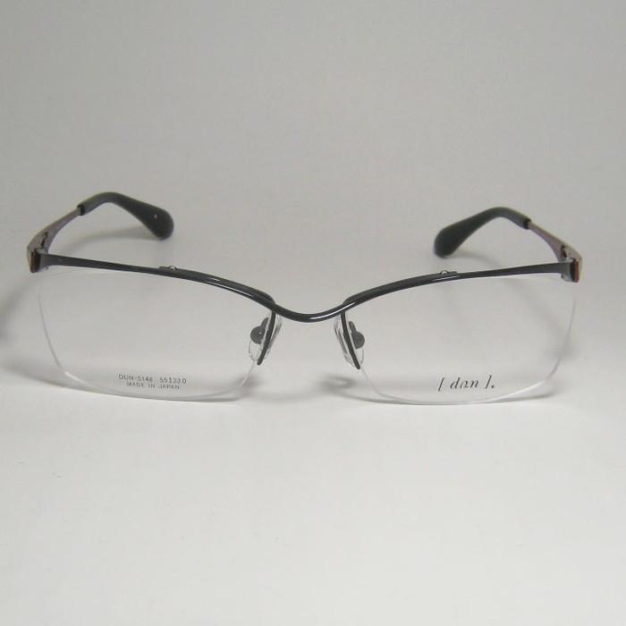DUN ドゥアン 眼鏡 メガネ フレーム サングラス DUN5148-4-55 度付可 ブラック 日本製 MADE IN JAPAN リビジョン製レンズでお好きなサングラス作成可能 DUN ドゥアン 眼鏡 メガネ フレーム DUN5148-4-55 度付可 ブラック