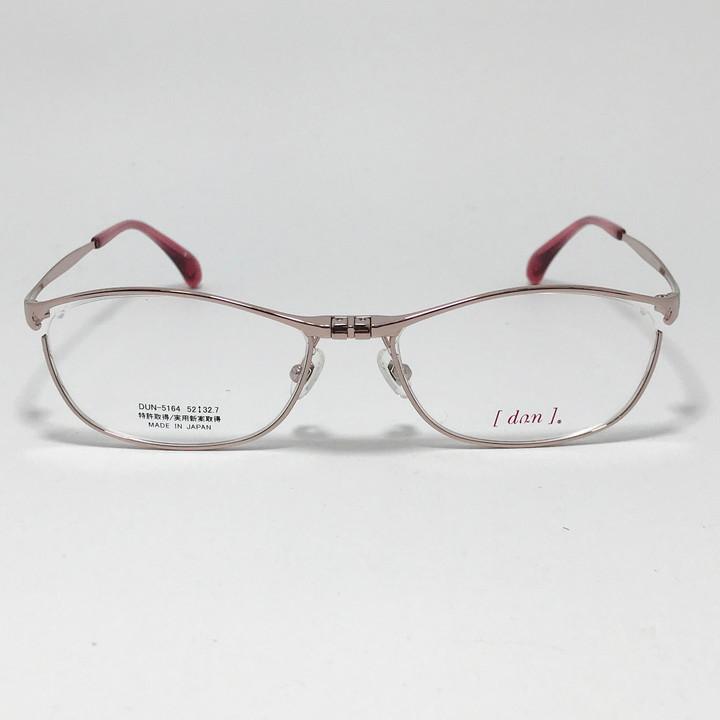 DUN ドゥアン 跳ね上げ はねあげ式 眼鏡 メガネ フレーム サングラス