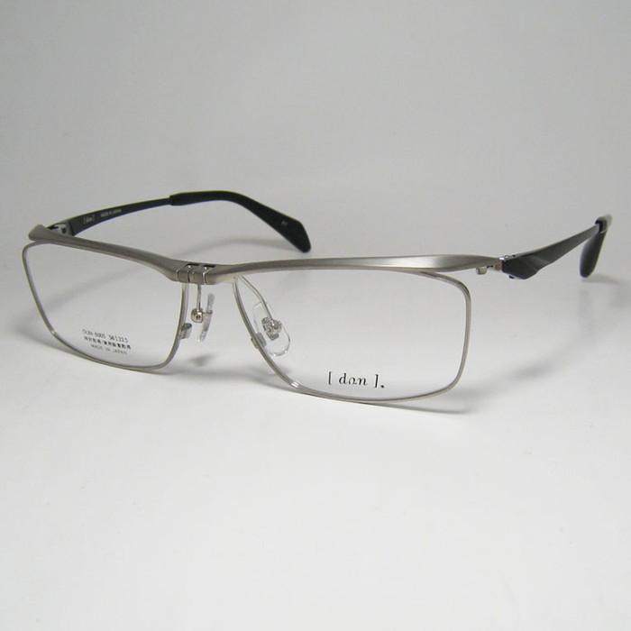 DUN ドゥアン 跳ね上げ はねあげ式 眼鏡 メガネ フレーム サングラス DUN6005-27-56 度付可 チタニウム リビジョン製レンズでお好きなサングラス作成可能 DUN ドゥアン 跳ね上げ はねあげ式 眼鏡 メガネ フレーム サングラス
