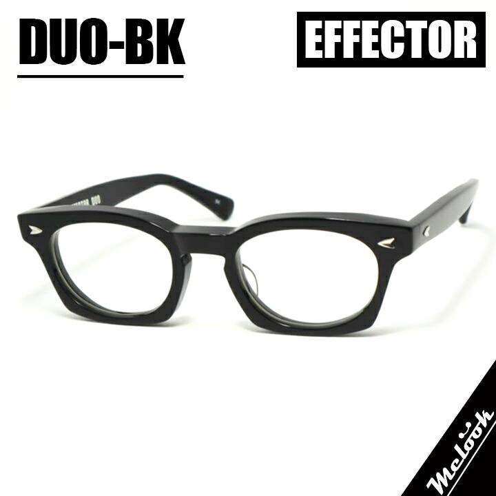 EFFECTOR エフェクター クラシック 眼鏡 メガネ フレーム サングラス