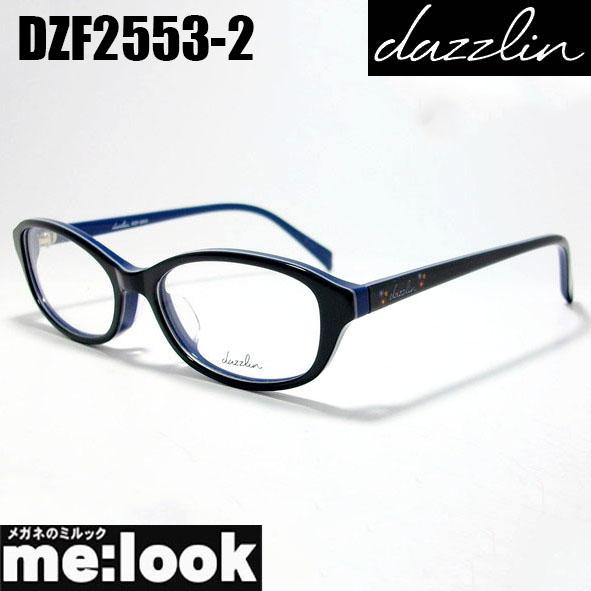 dazzlin ダズリン レディース 眼鏡 メガネ フレーム DZF2553-2-48