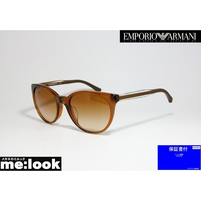 Emporio Armani エンポリオアルマーニ ミラリ正規品 サングラス EA4003F-5069/13｜melook