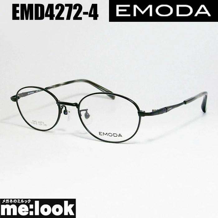 EMODA眼鏡4208 EMODA（サングラス/メガネ）のフリマアイテム一覧 EMODA眼鏡4208