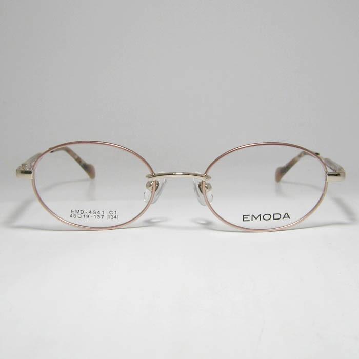 Eme様 EMODA（エモダ） レディース 眼鏡 メガネ フレーム EMD4341-1-48 度付