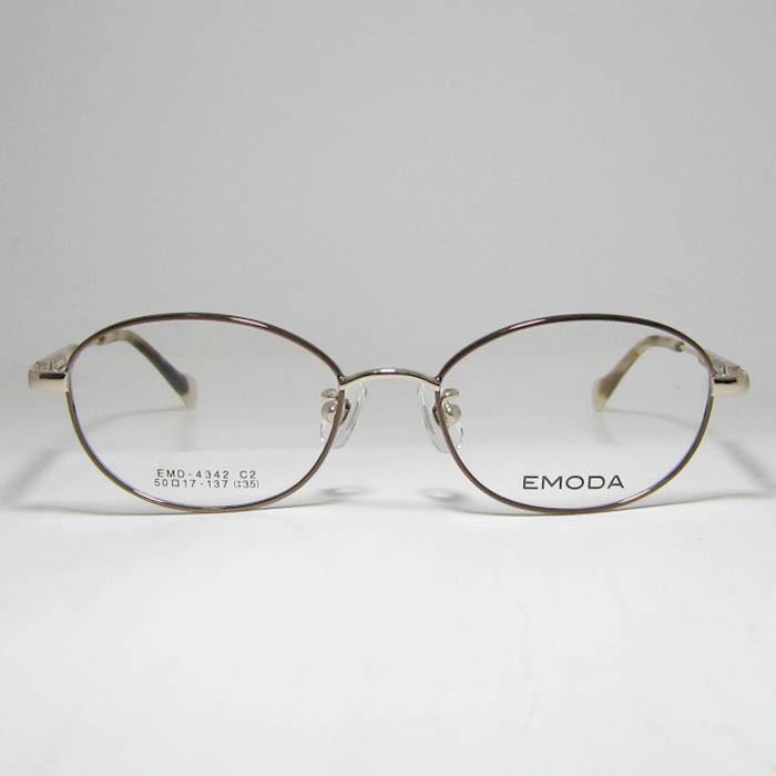 EMODA（エモダ） レディース 眼鏡 メガネ フレーム EMD4342-2-50 度付