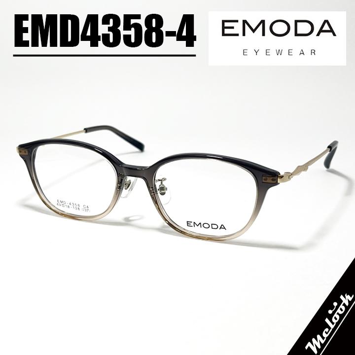 EMODA（エモダ） レディース 眼鏡 メガネ フレーム サングラス EMD4358