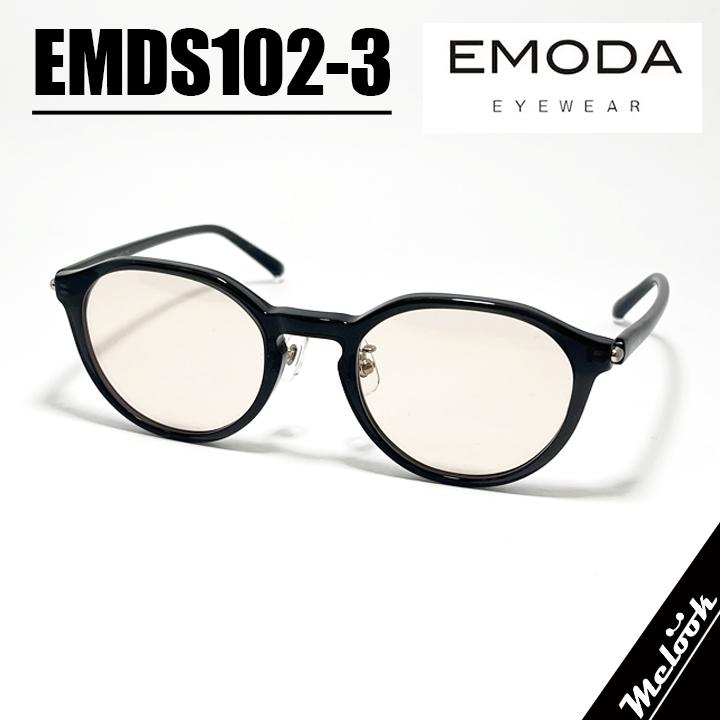 EMODA（エモダ） レディース 眼鏡 メガネ フレーム サングラス EMDS102