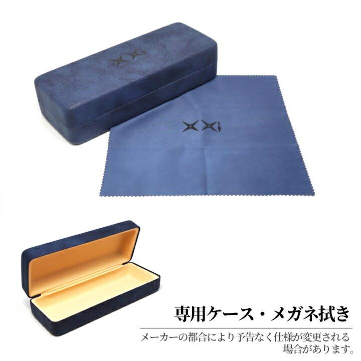 激レア　レスザンヒューマン　メガネ　新品未使用　デッドストック　日本製 旧 Less than Human 1011 by Jun Koga 甲賀 潤 メガネ 眼鏡 レスザン