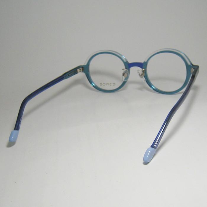 e spice イースパイス おしゃれ 変わった形 眼鏡 メガネ フレーム